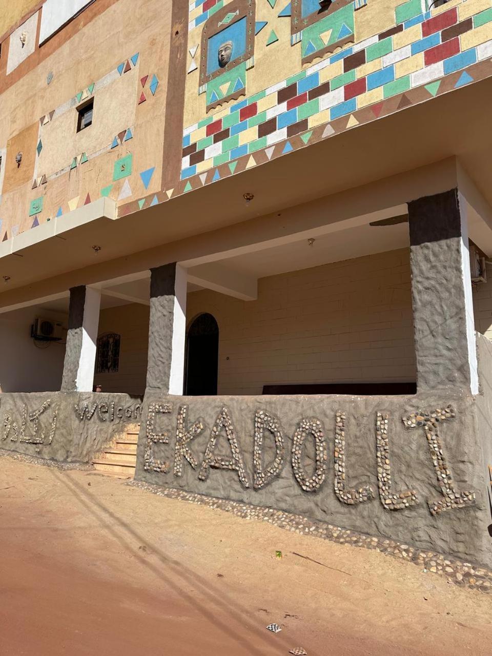 Ekadolli Nubian Guesthouse-By Kerma Hospitality Asuán Exterior foto